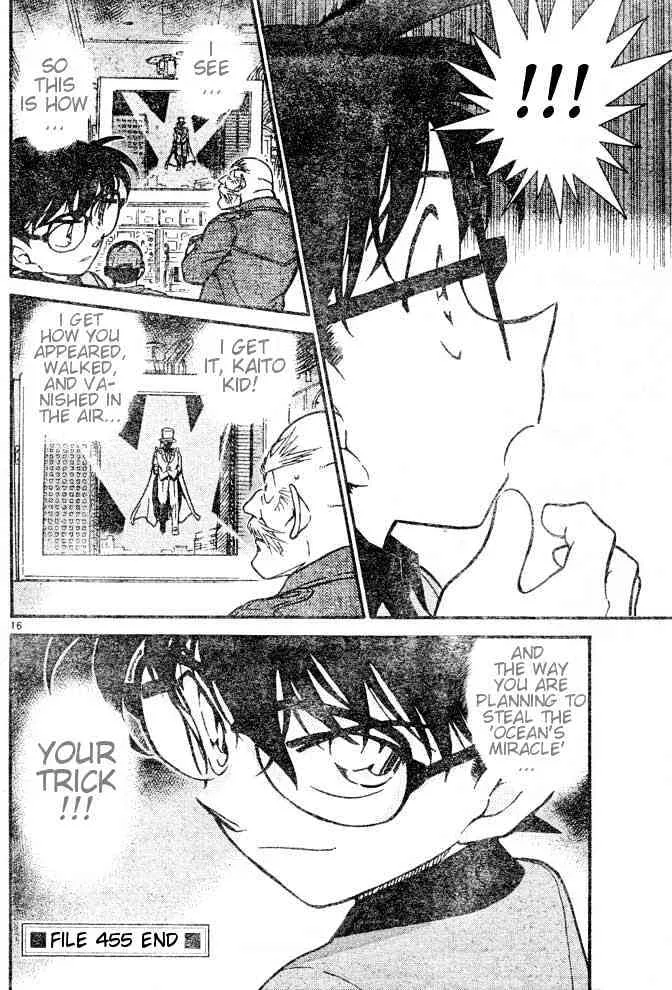 Read Detective Conan chapter 455 image 15 on Lezhin