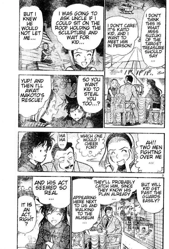 Read Detective Conan chapter 455 image 2 on Lezhin