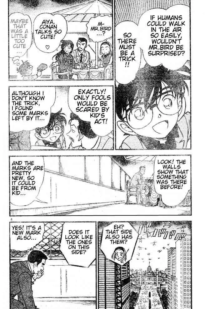 Read Detective Conan chapter 455 image 3 on Lezhin