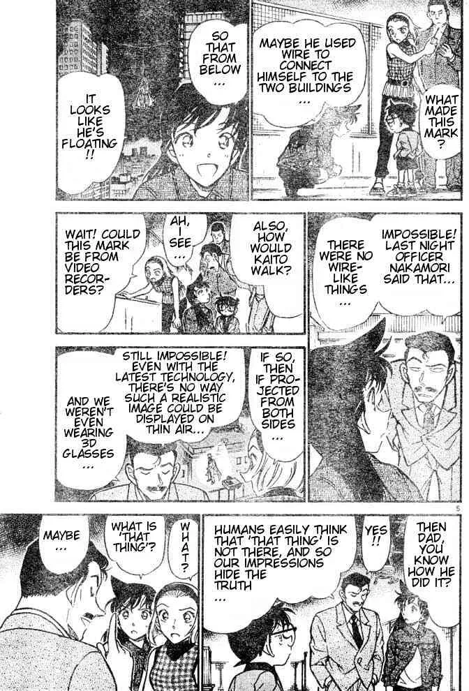 Read Detective Conan chapter 455 image 4 on Lezhin