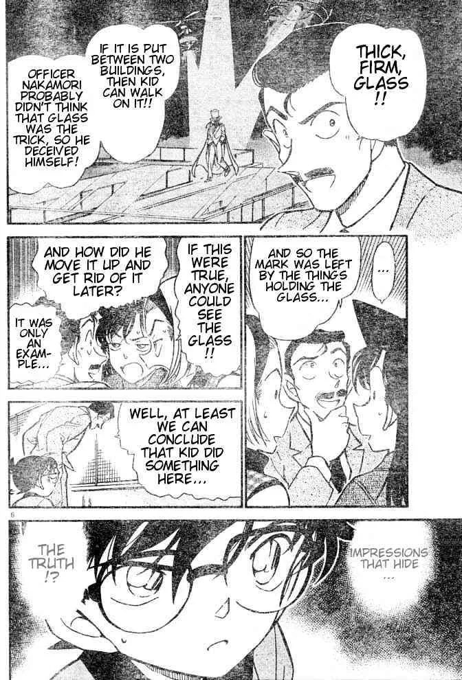 Read Detective Conan chapter 455 image 5 on Lezhin