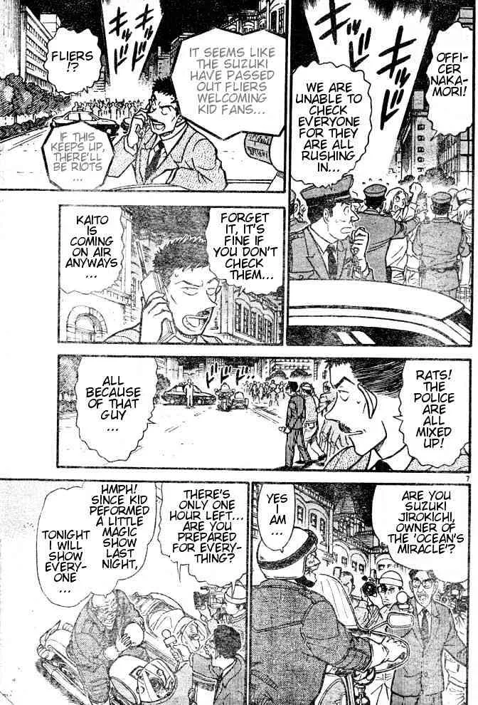 Read Detective Conan chapter 455 image 6 on Lezhin