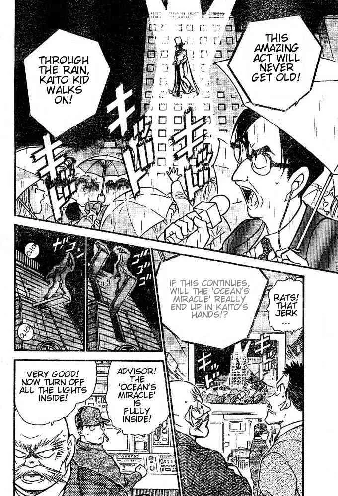 Read Detective Conan chapter 456 image 1 on Lezhin