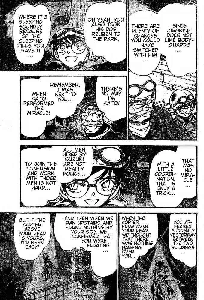 Read Detective Conan chapter 456 image 10 on Lezhin
