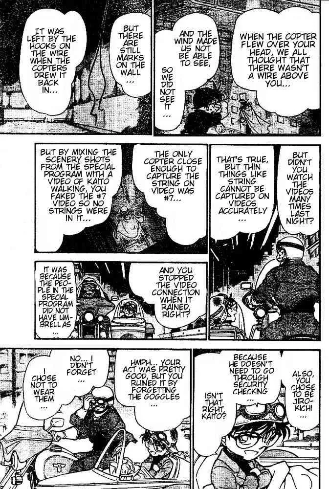 Read Detective Conan chapter 456 image 12 on Lezhin