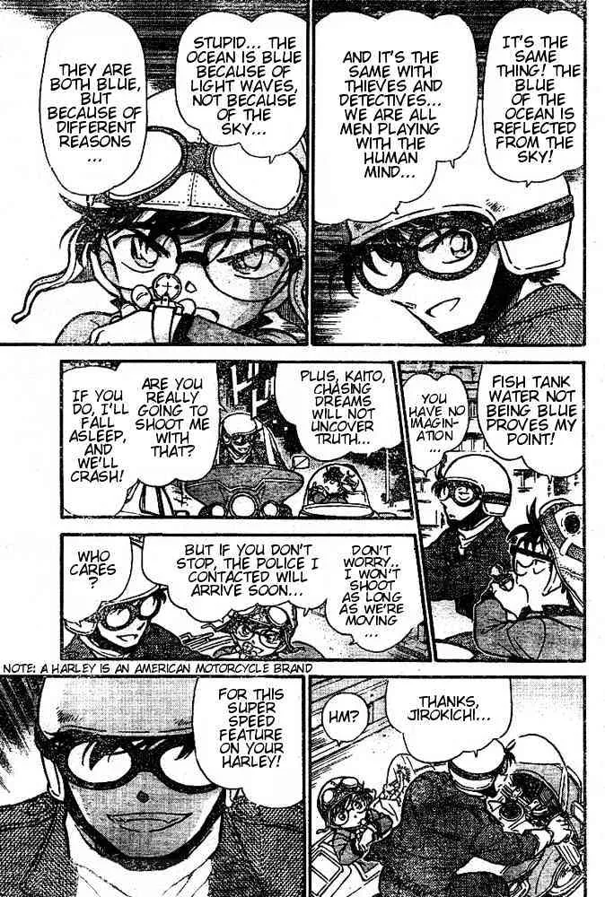 Read Detective Conan chapter 456 image 14 on Lezhin