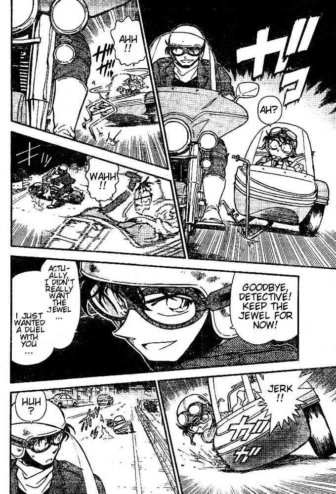 Read Detective Conan chapter 456 image 15 on Lezhin