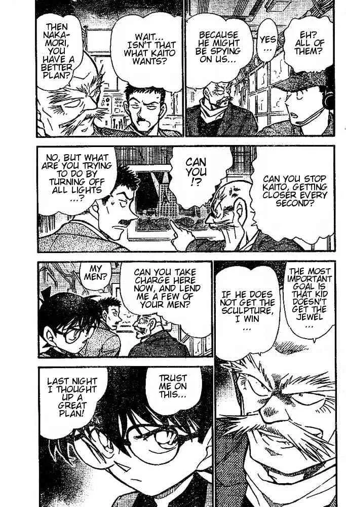 Read Detective Conan chapter 456 image 2 on Lezhin
