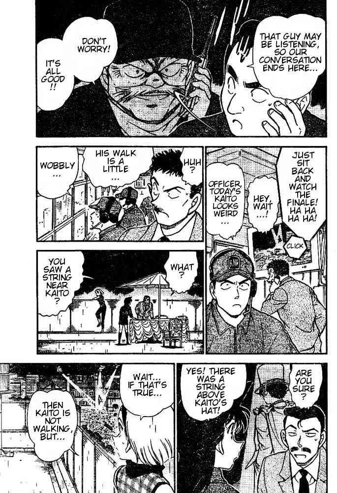 Read Detective Conan chapter 456 image 4 on Lezhin