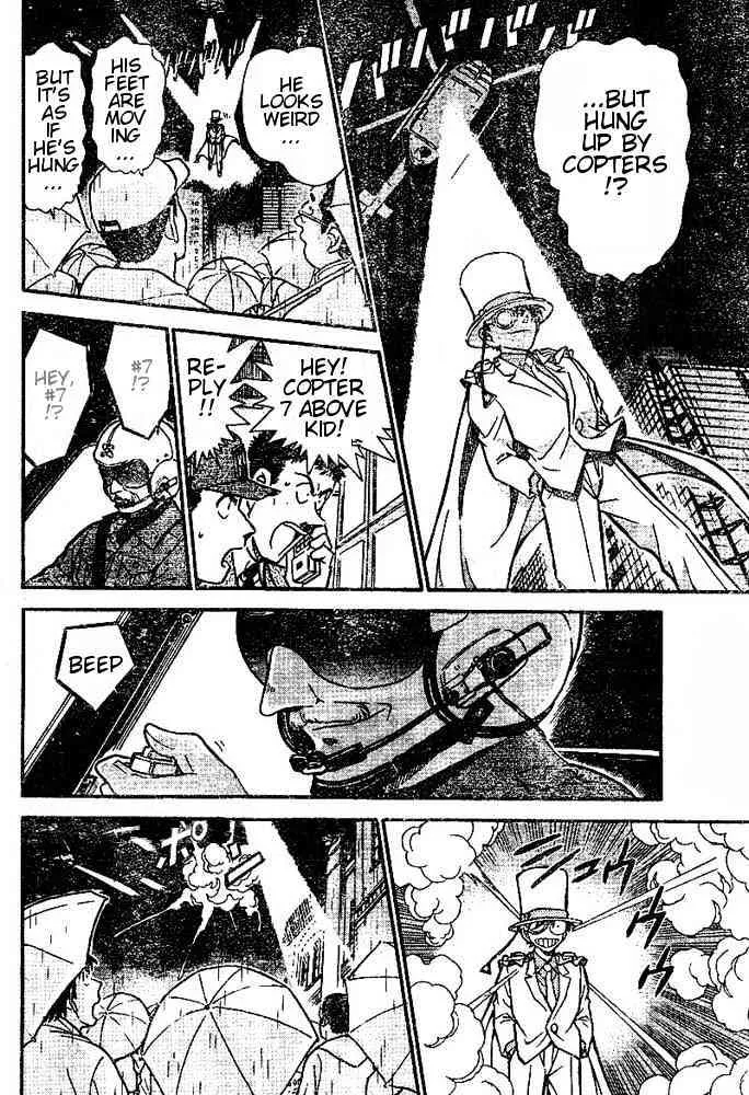 Read Detective Conan chapter 456 image 5 on Lezhin