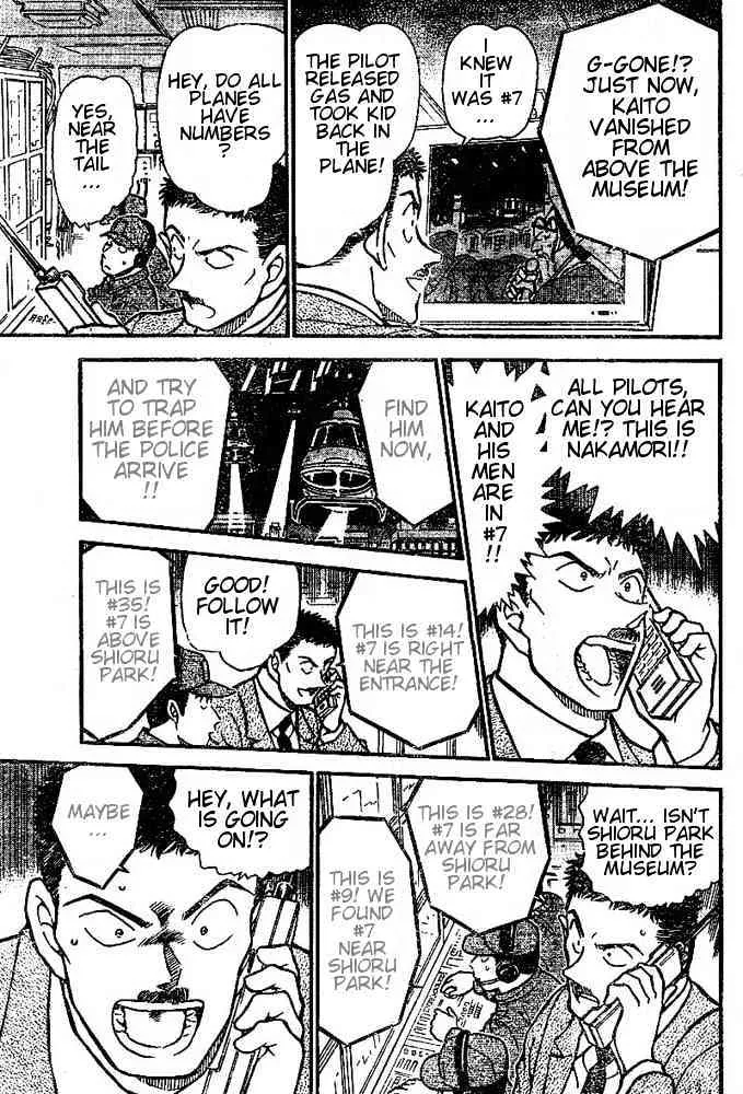 Read Detective Conan chapter 456 image 6 on Lezhin