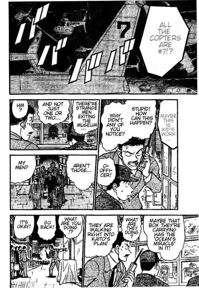 Read Detective Conan chapter 456 image 7 on Lezhin