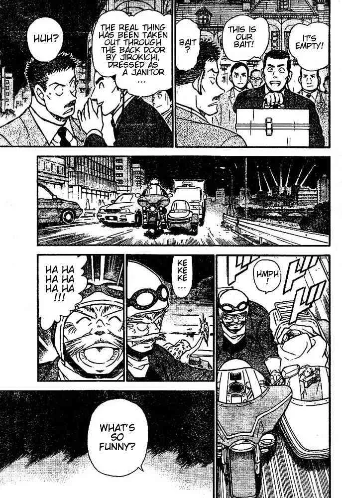 Read Detective Conan chapter 456 image 8 on Lezhin