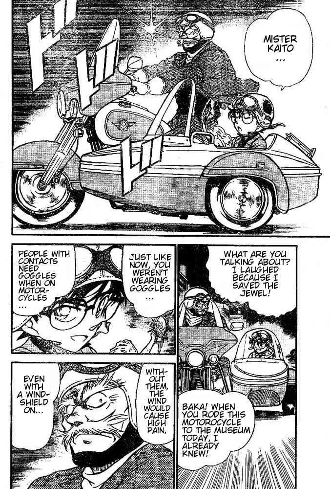 Read Detective Conan chapter 456 image 9 on Lezhin