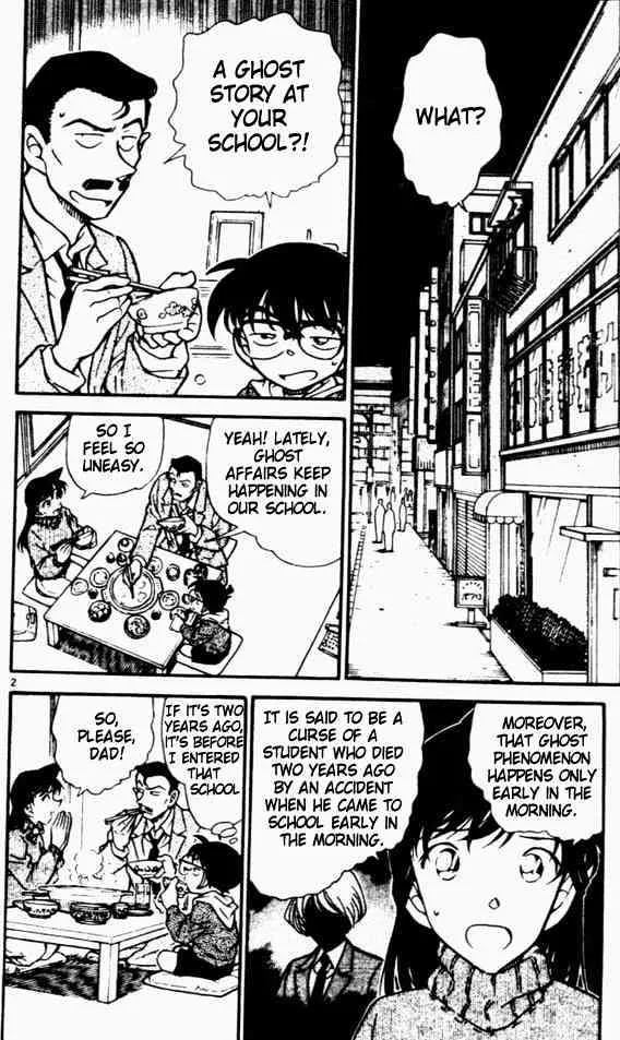 Read Detective Conan chapter 457 image 1 on Lezhin