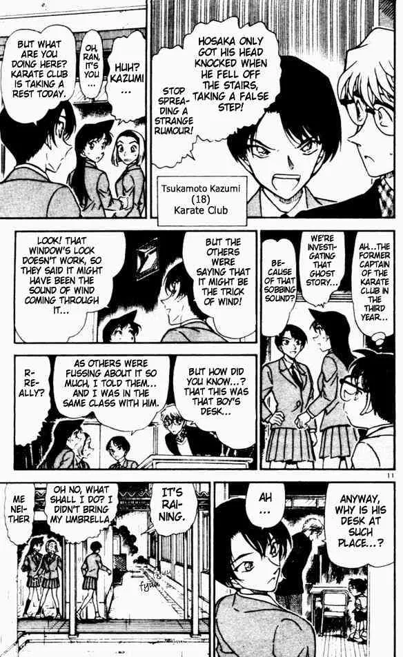 Read Detective Conan chapter 457 image 10 on Lezhin