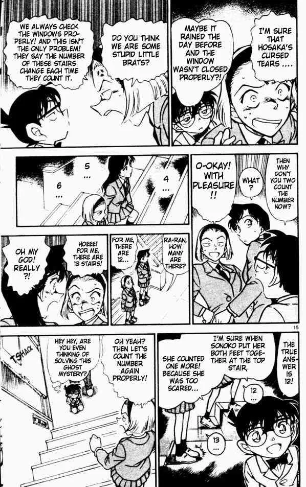 Read Detective Conan chapter 457 image 14 on Lezhin
