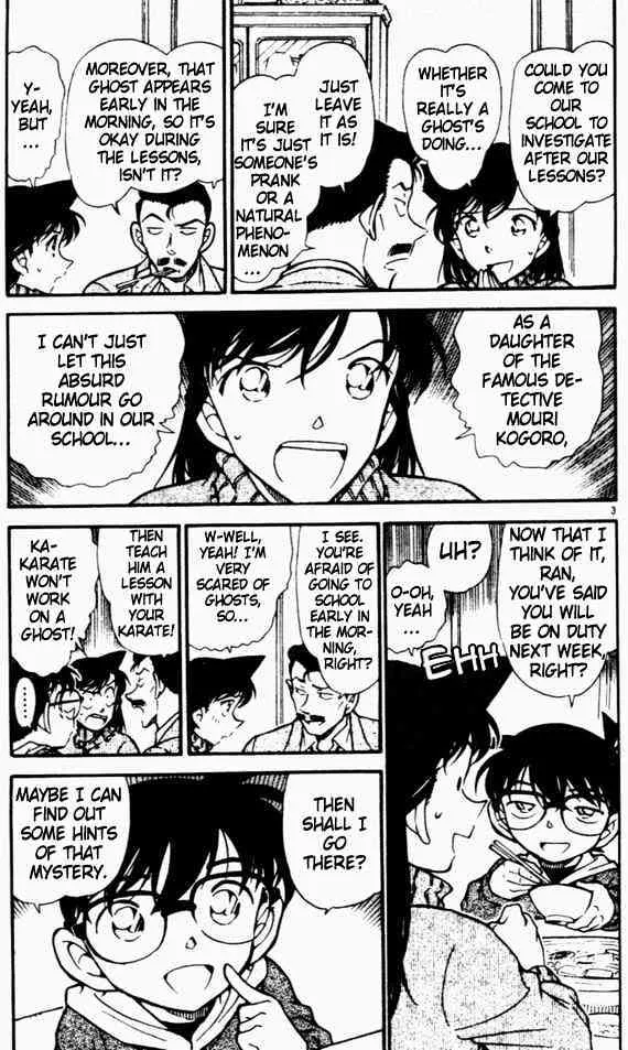 Read Detective Conan chapter 457 image 2 on Lezhin