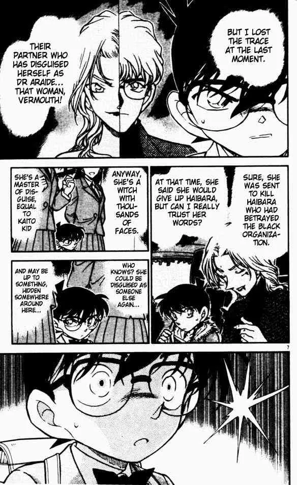 Read Detective Conan chapter 457 image 6 on Lezhin