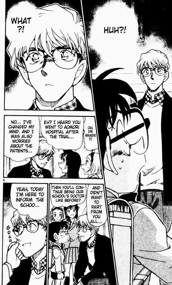 Read Detective Conan chapter 457 image 7 on Lezhin