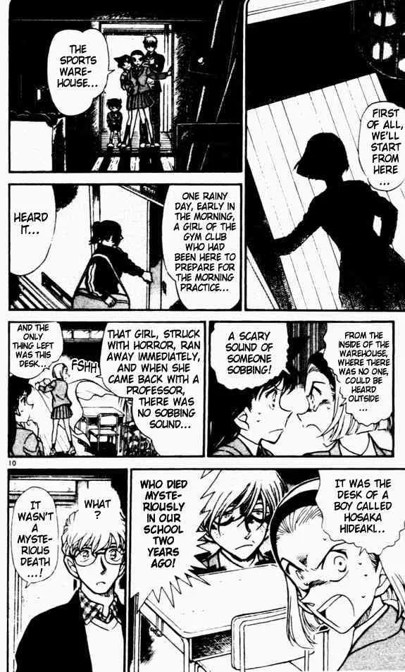 Read Detective Conan chapter 457 image 9 on Lezhin