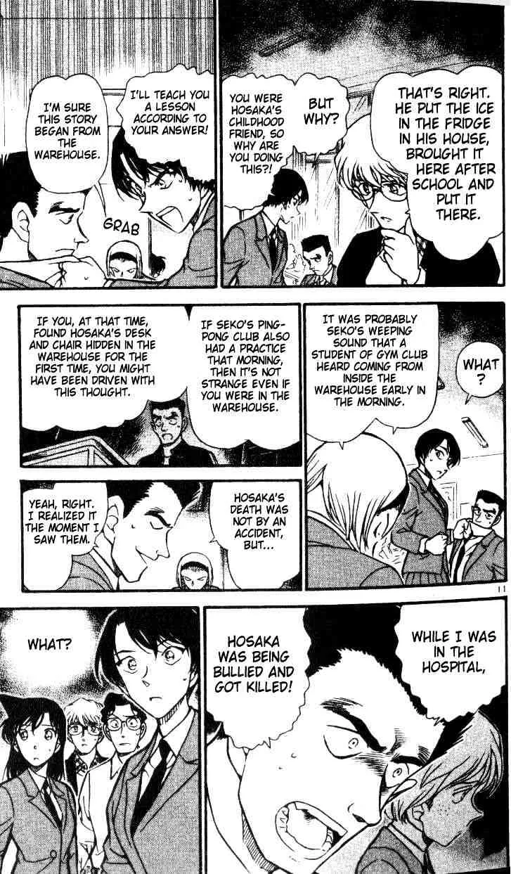 Read Detective Conan chapter 459 image 10 on Lezhin