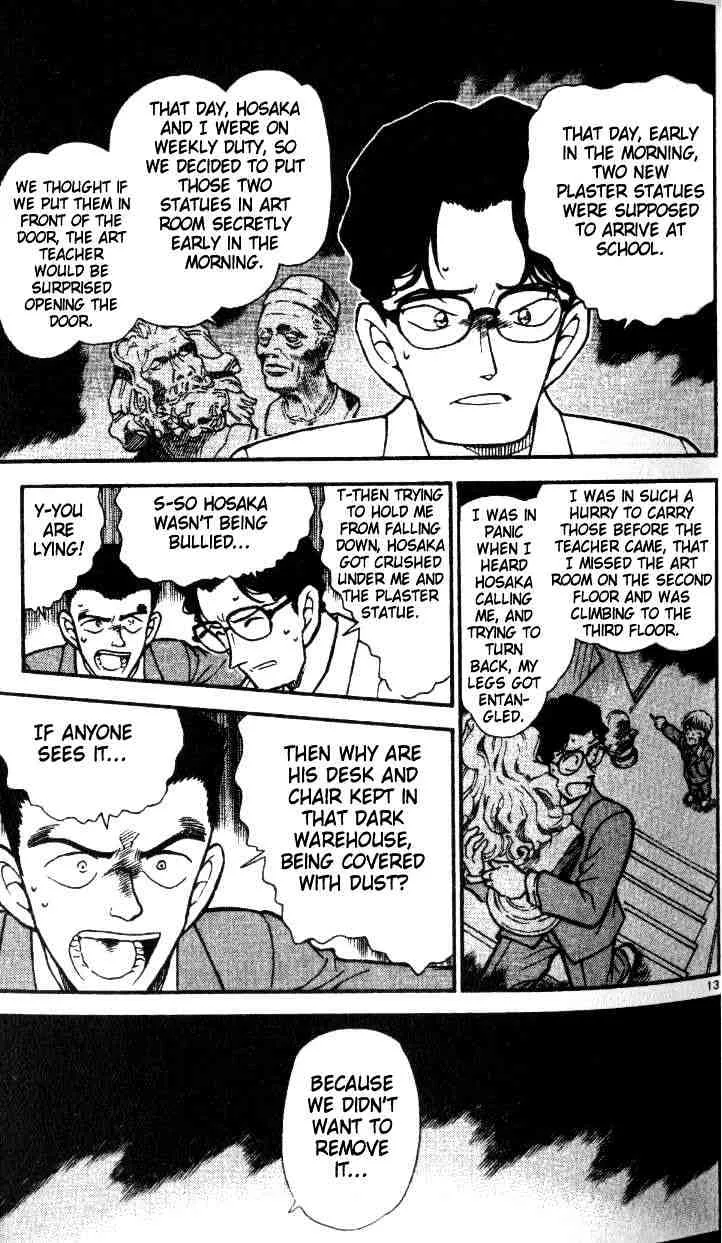 Read Detective Conan chapter 459 image 12 on Lezhin