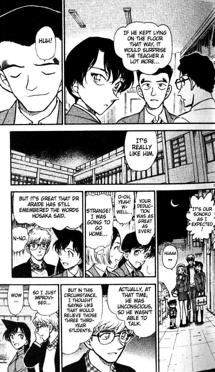 Read Detective Conan chapter 459 image 14 on Lezhin