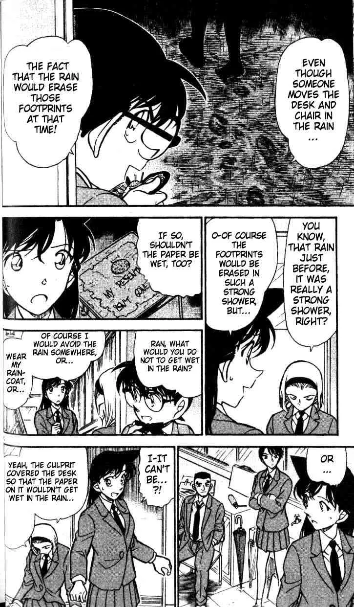 Read Detective Conan chapter 459 image 5 on Lezhin