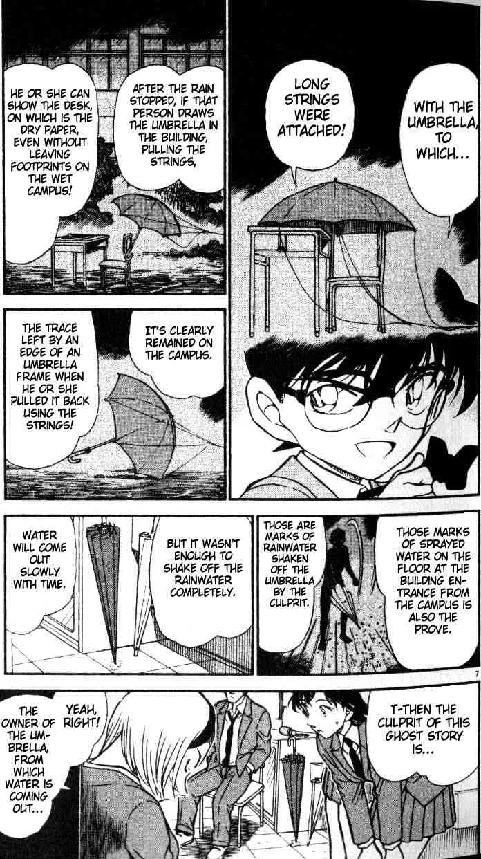 Read Detective Conan chapter 459 image 6 on Lezhin