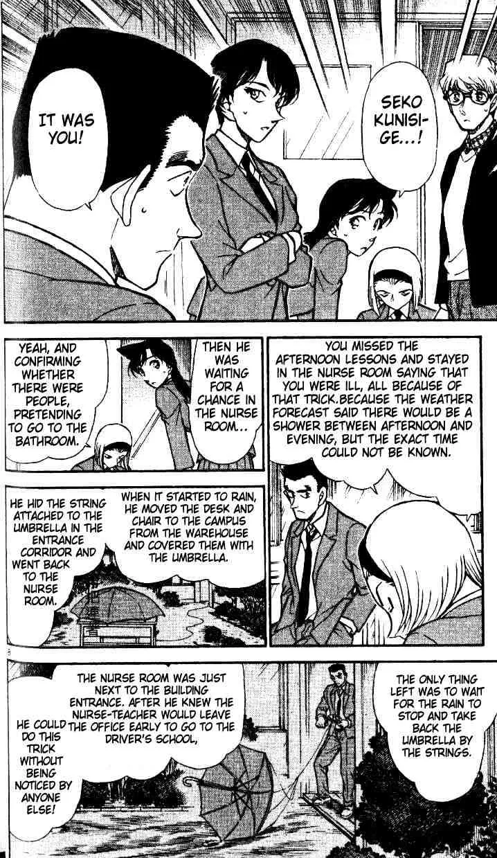 Read Detective Conan chapter 459 image 7 on Lezhin