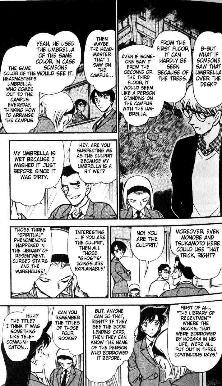 Read Detective Conan chapter 459 image 8 on Lezhin
