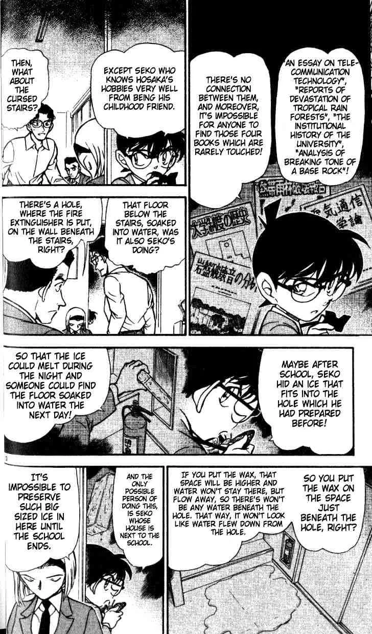 Read Detective Conan chapter 459 image 9 on Lezhin
