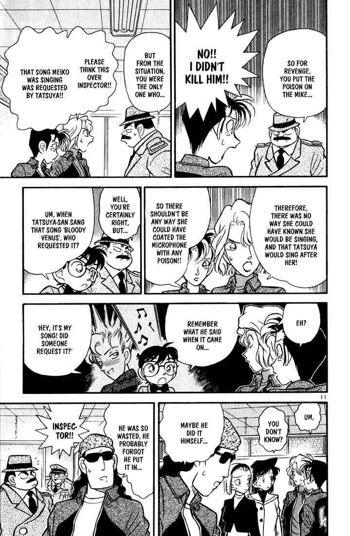 Read Detective Conan chapter 46 image 10 on Lezhin