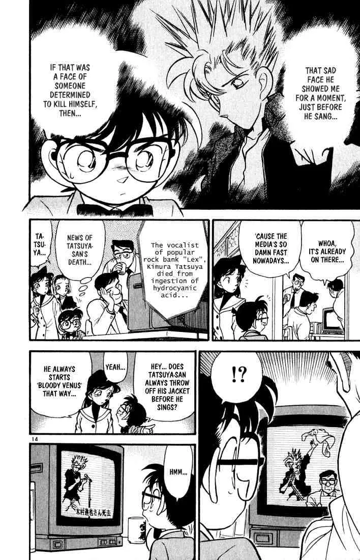 Read Detective Conan chapter 46 image 13 on Lezhin