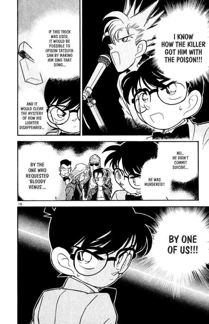 Read Detective Conan chapter 46 image 15 on Lezhin