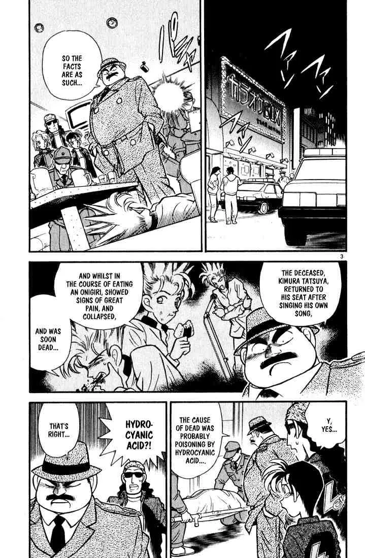 Read Detective Conan chapter 46 image 2 on Lezhin