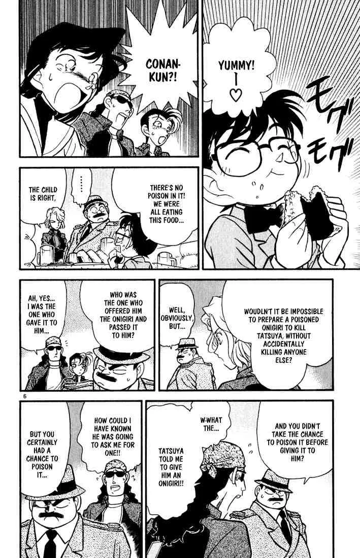Read Detective Conan chapter 46 image 5 on Lezhin