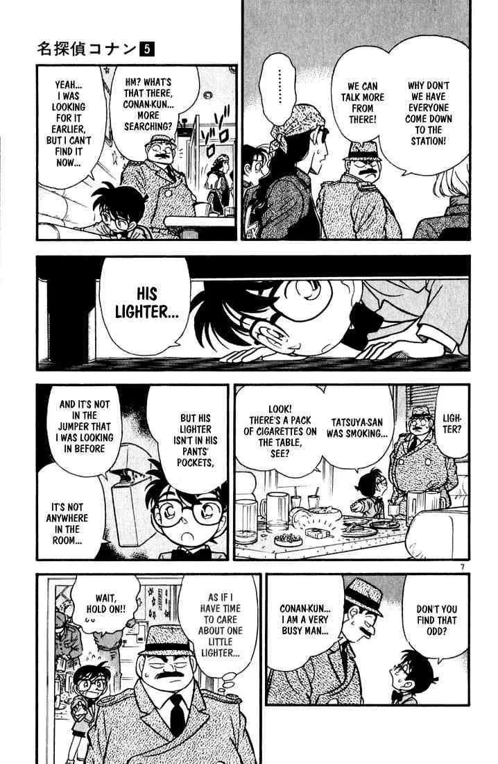 Read Detective Conan chapter 46 image 6 on Lezhin