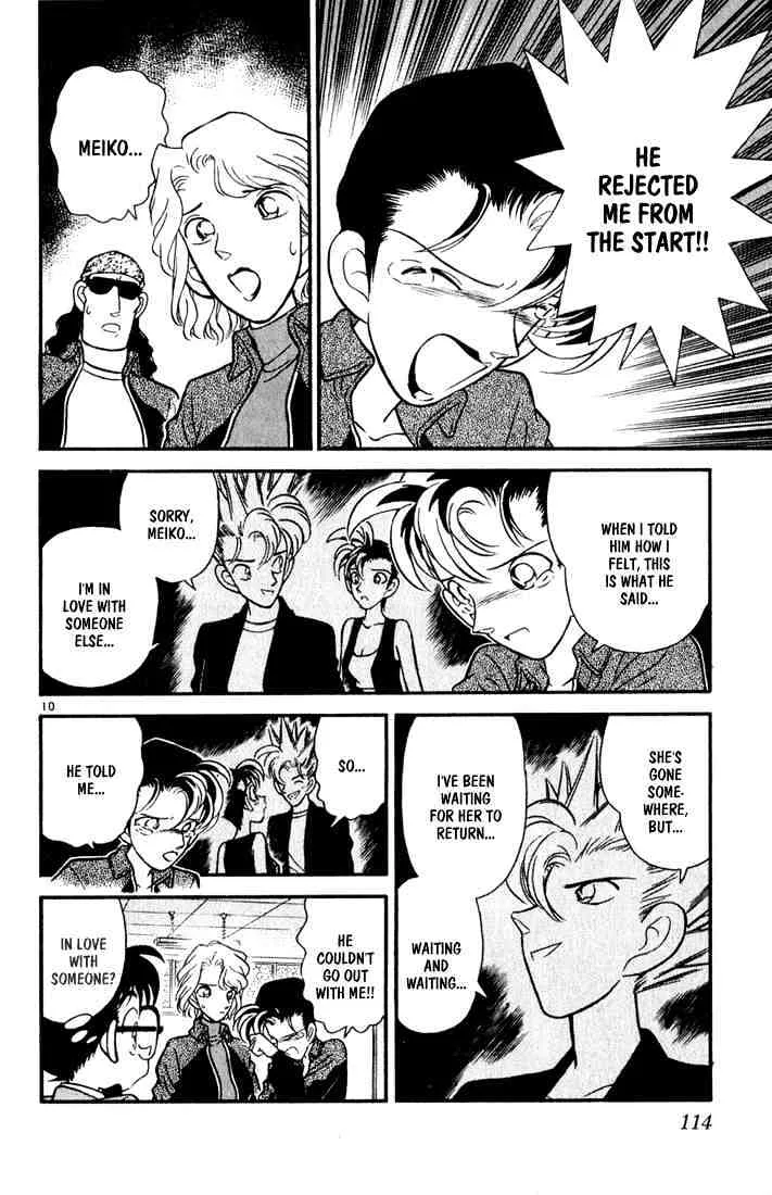 Read Detective Conan chapter 46 image 9 on Lezhin