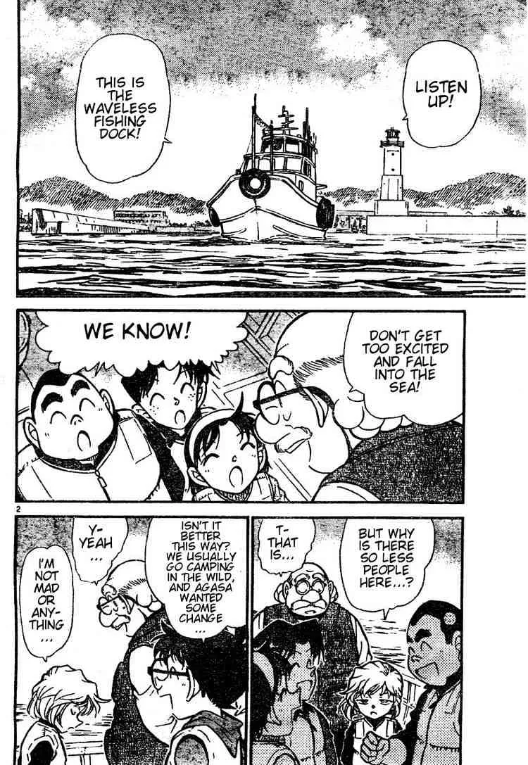 Read Detective Conan chapter 460 image 1 on Lezhin