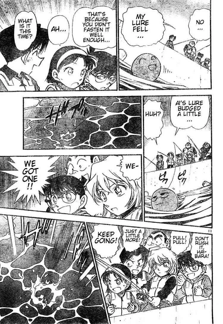 Read Detective Conan chapter 460 image 10 on Lezhin