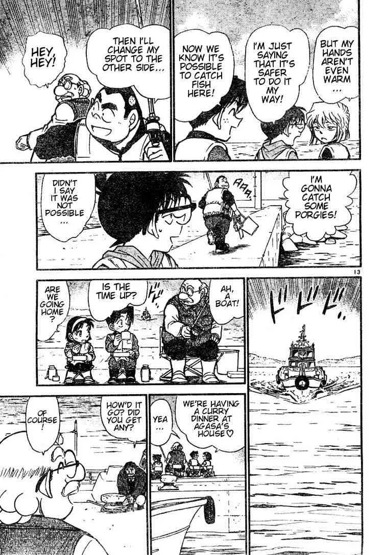 Read Detective Conan chapter 460 image 12 on Lezhin