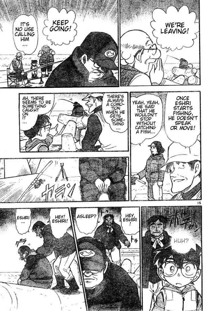 Read Detective Conan chapter 460 image 14 on Lezhin