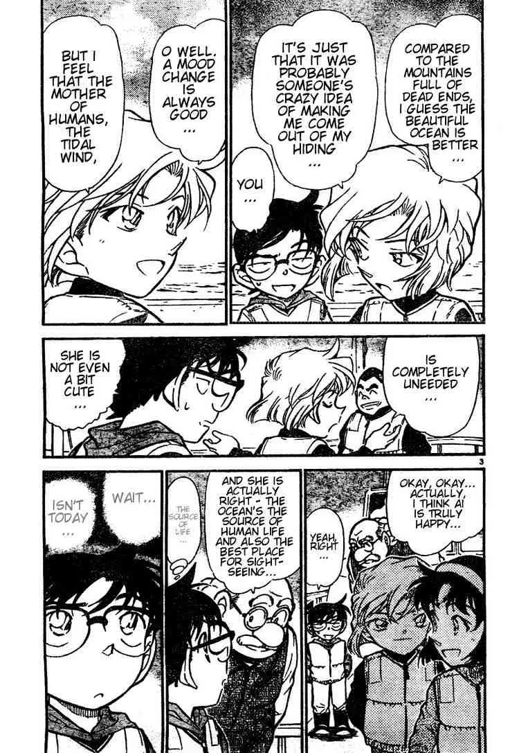 Read Detective Conan chapter 460 image 2 on Lezhin