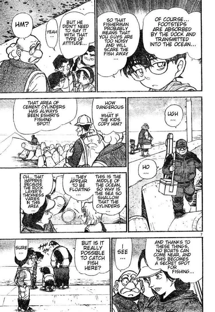 Read Detective Conan chapter 460 image 6 on Lezhin
