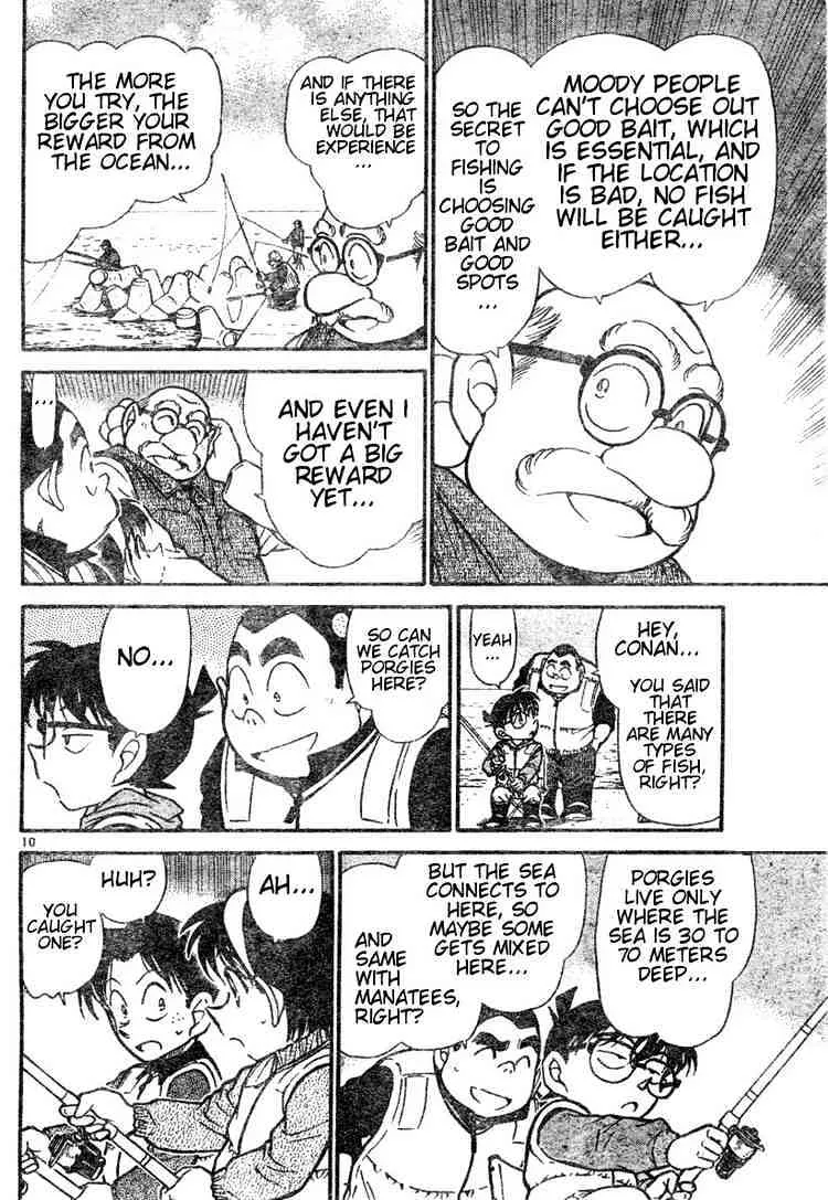 Read Detective Conan chapter 460 image 9 on Lezhin