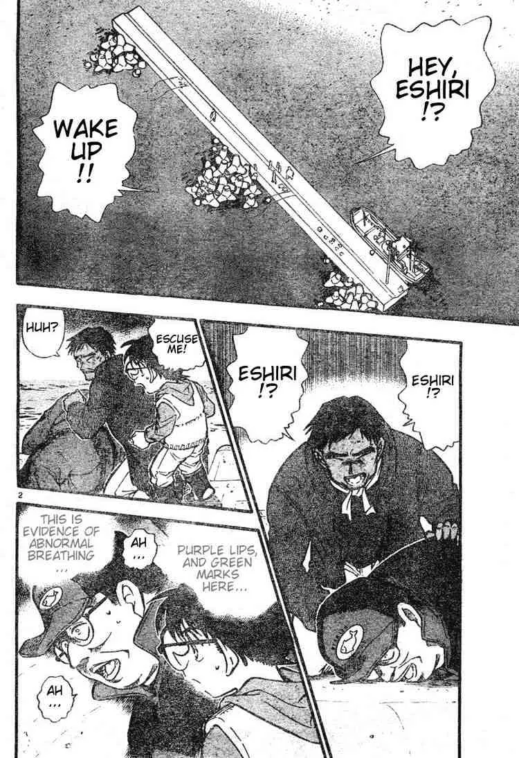 Read Detective Conan chapter 461 image 1 on Lezhin