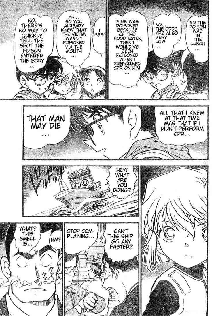 Read Detective Conan chapter 461 image 10 on Lezhin