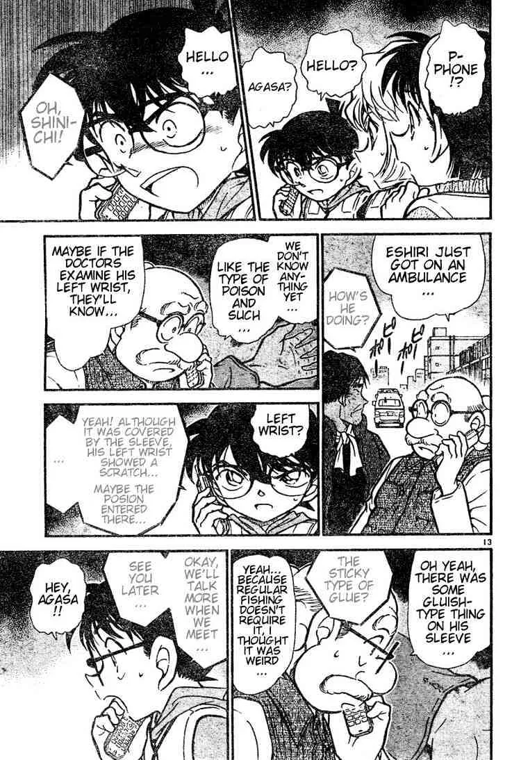 Read Detective Conan chapter 461 image 12 on Lezhin